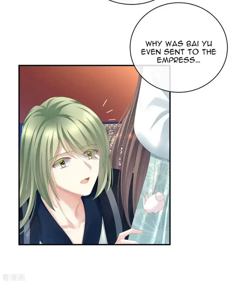 Empress's Harem Chapter 114 page 8