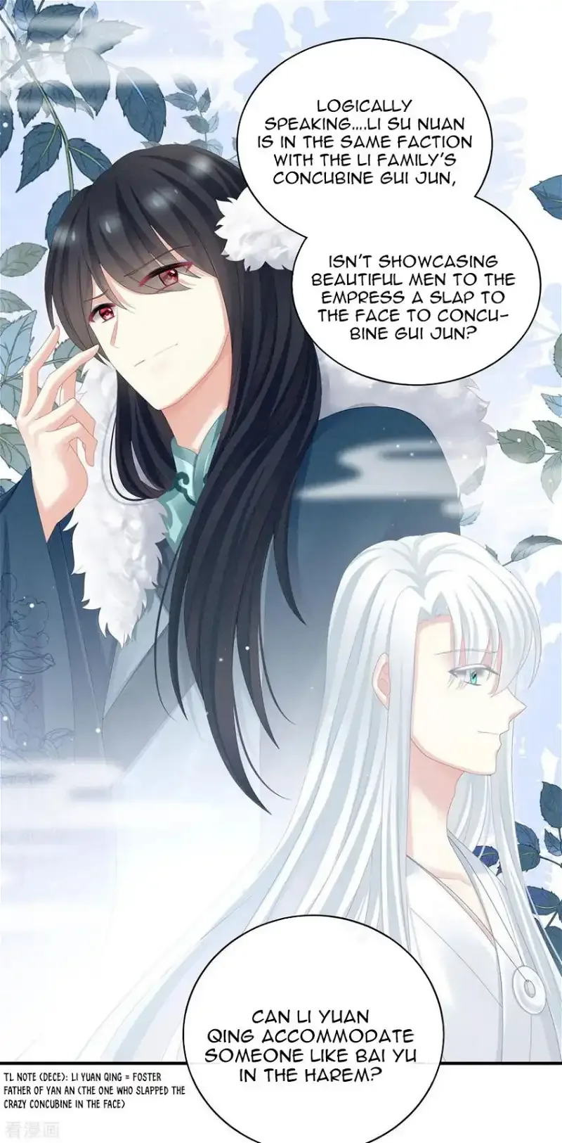 Empress's Harem Chapter 114 page 7