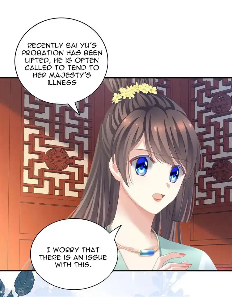 Empress's Harem Chapter 114 page 6
