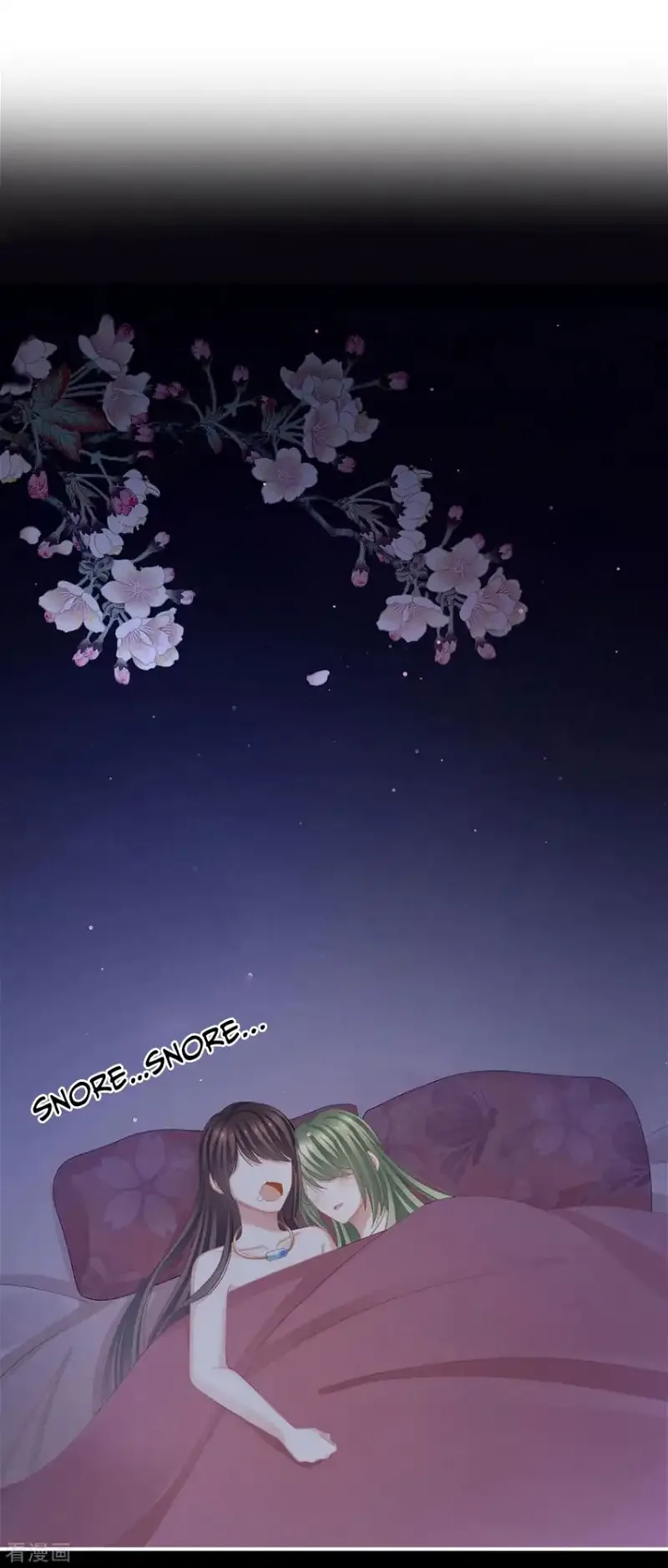 Empress's Harem Chapter 114 page 15