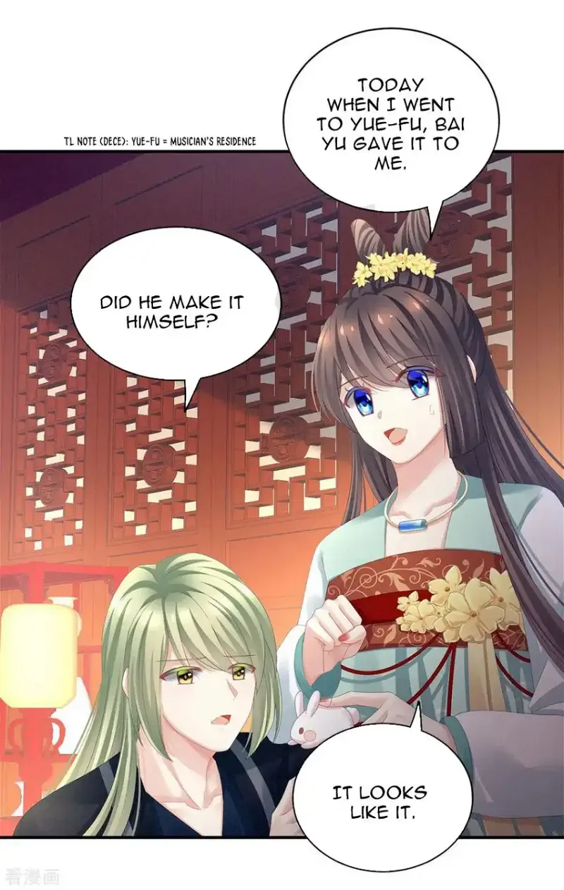 Empress's Harem Chapter 114 page 10