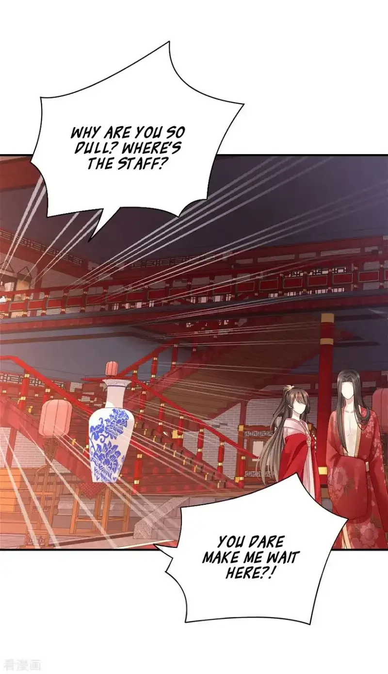 Empress's Harem Chapter 114 page 34