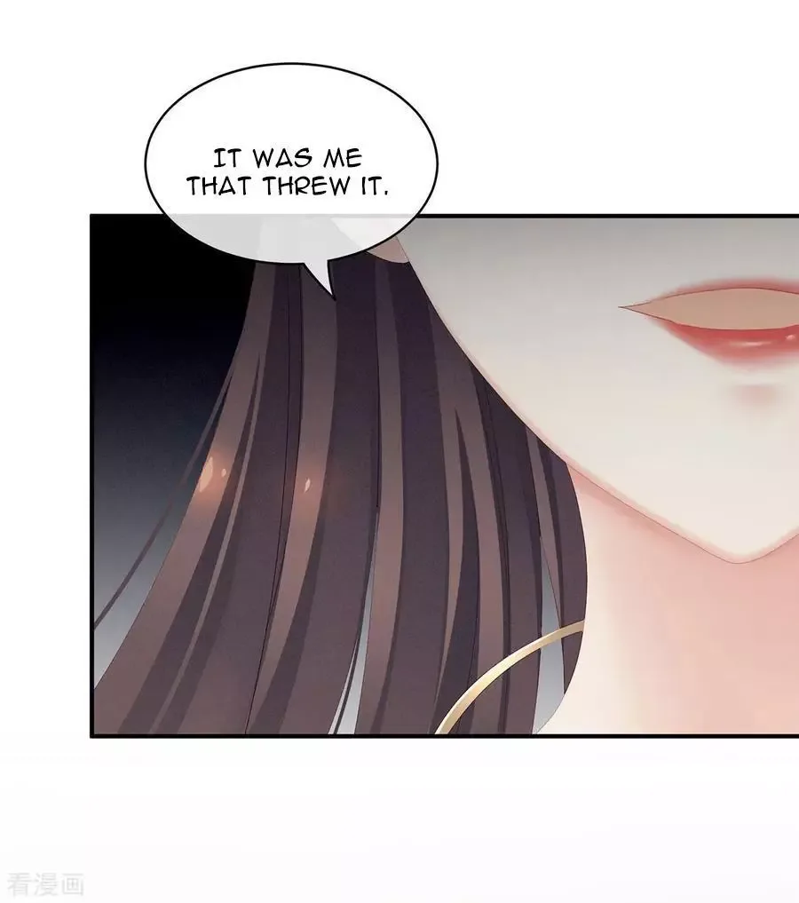 Empress's Harem Chapter 115 page 18