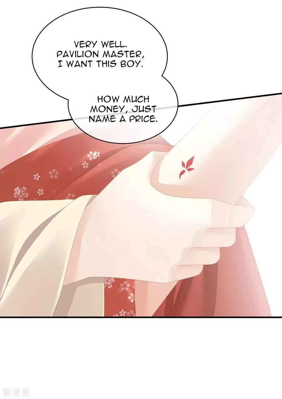 Empress's Harem Chapter 115 page 10