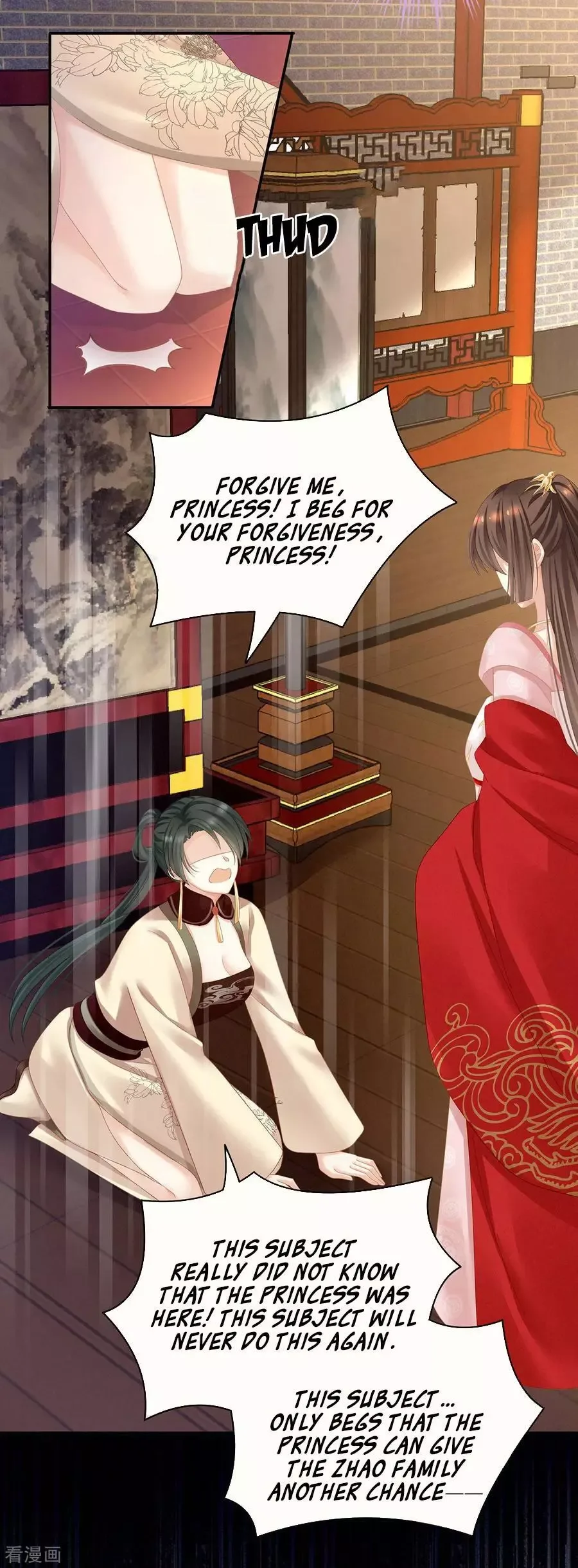 Empress's Harem Chapter 115 page 30