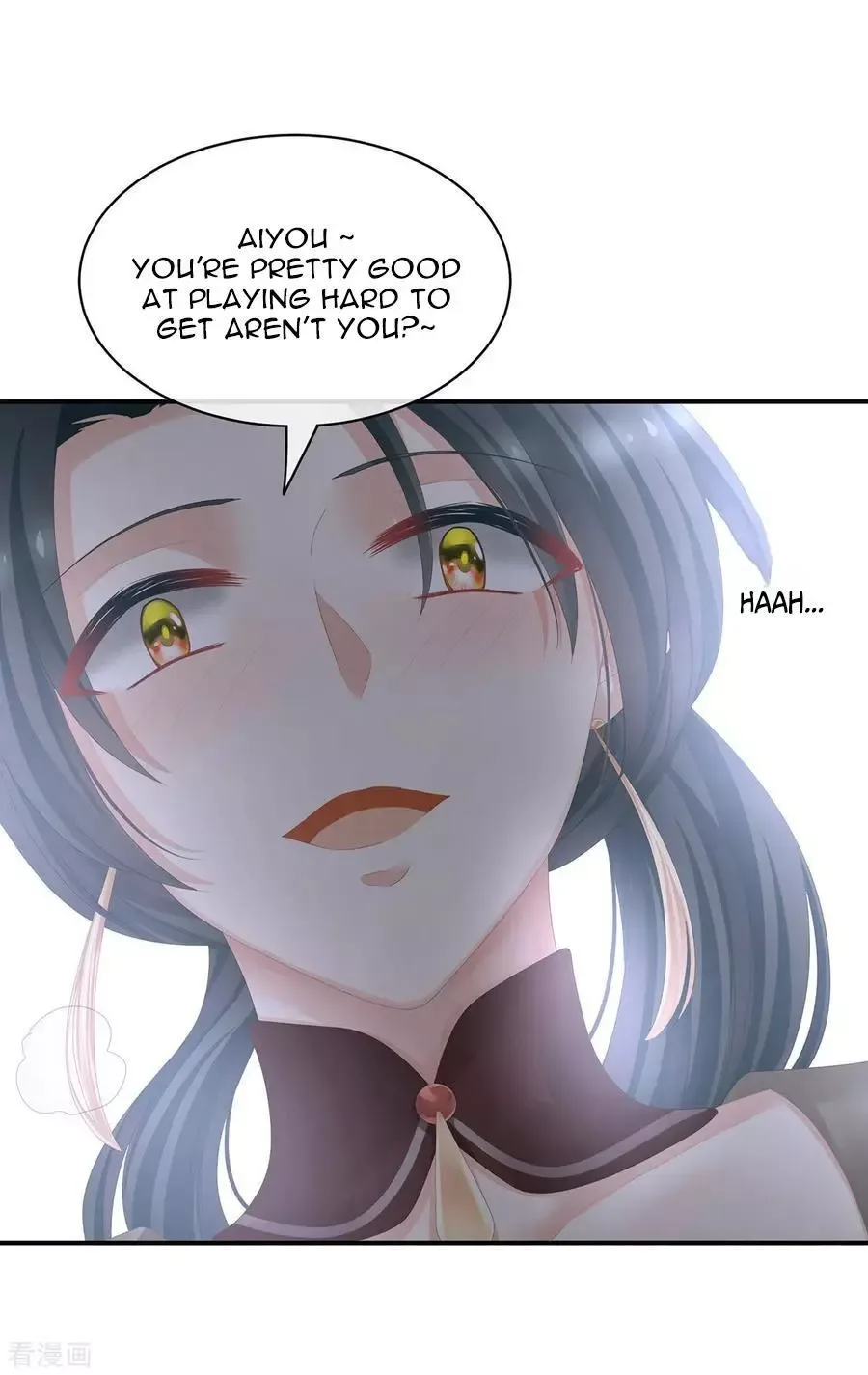 Empress's Harem Chapter 115 page 12
