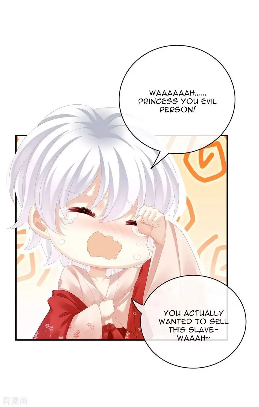 Empress's Harem Chapter 115 page 38