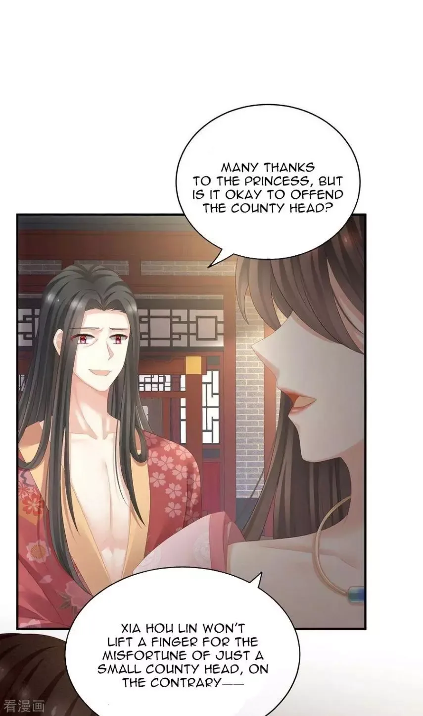 Empress's Harem Chapter 116 page 3