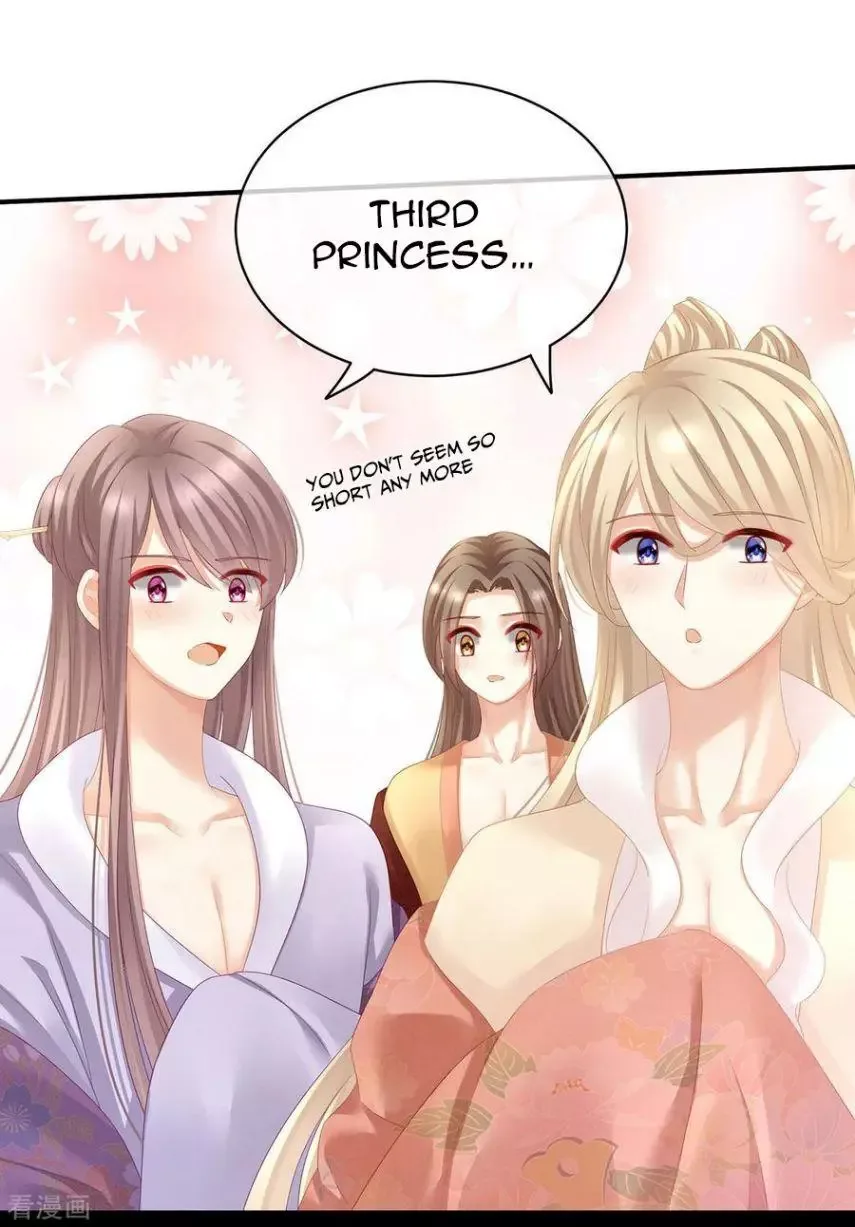 Empress's Harem Chapter 116 page 7