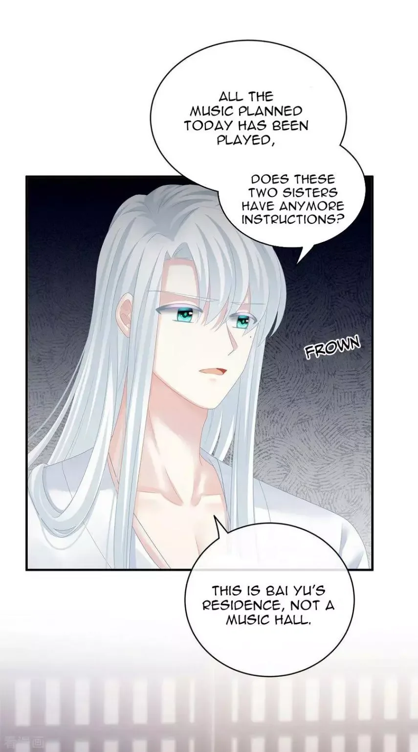 Empress's Harem Chapter 116 page 23