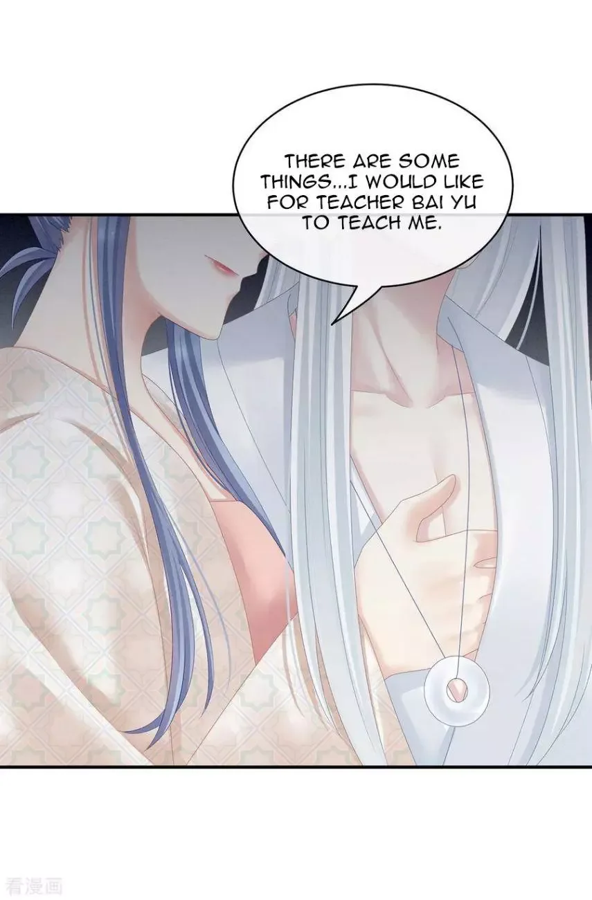 Empress's Harem Chapter 116 page 25