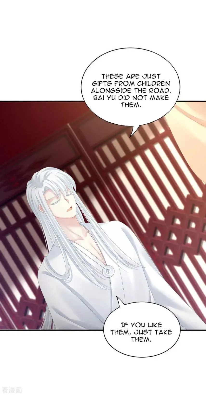 Empress's Harem Chapter 116 page 33