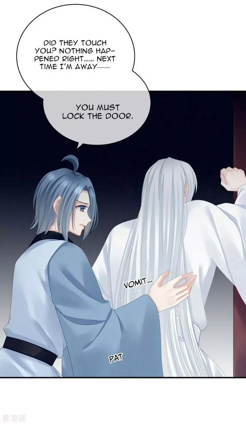 Empress's Harem Chapter 116 page 38
