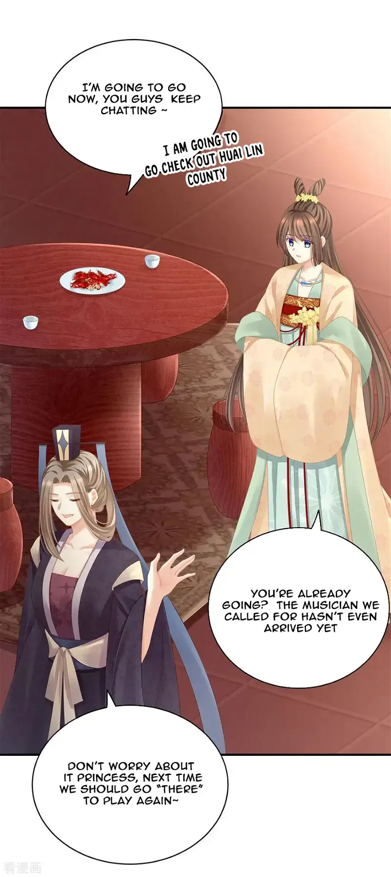 Empress's Harem Chapter 117 page 14