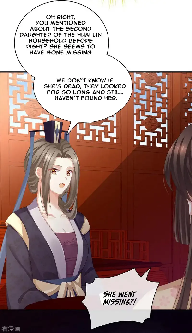 Empress's Harem Chapter 117 page 6