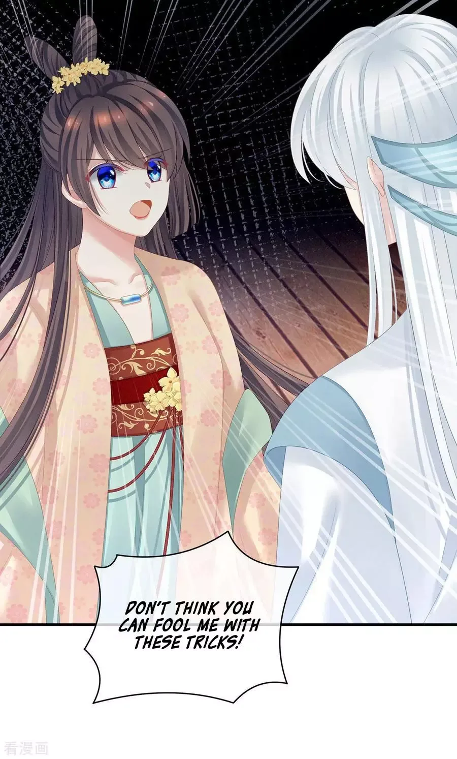 Empress's Harem Chapter 118 page 29