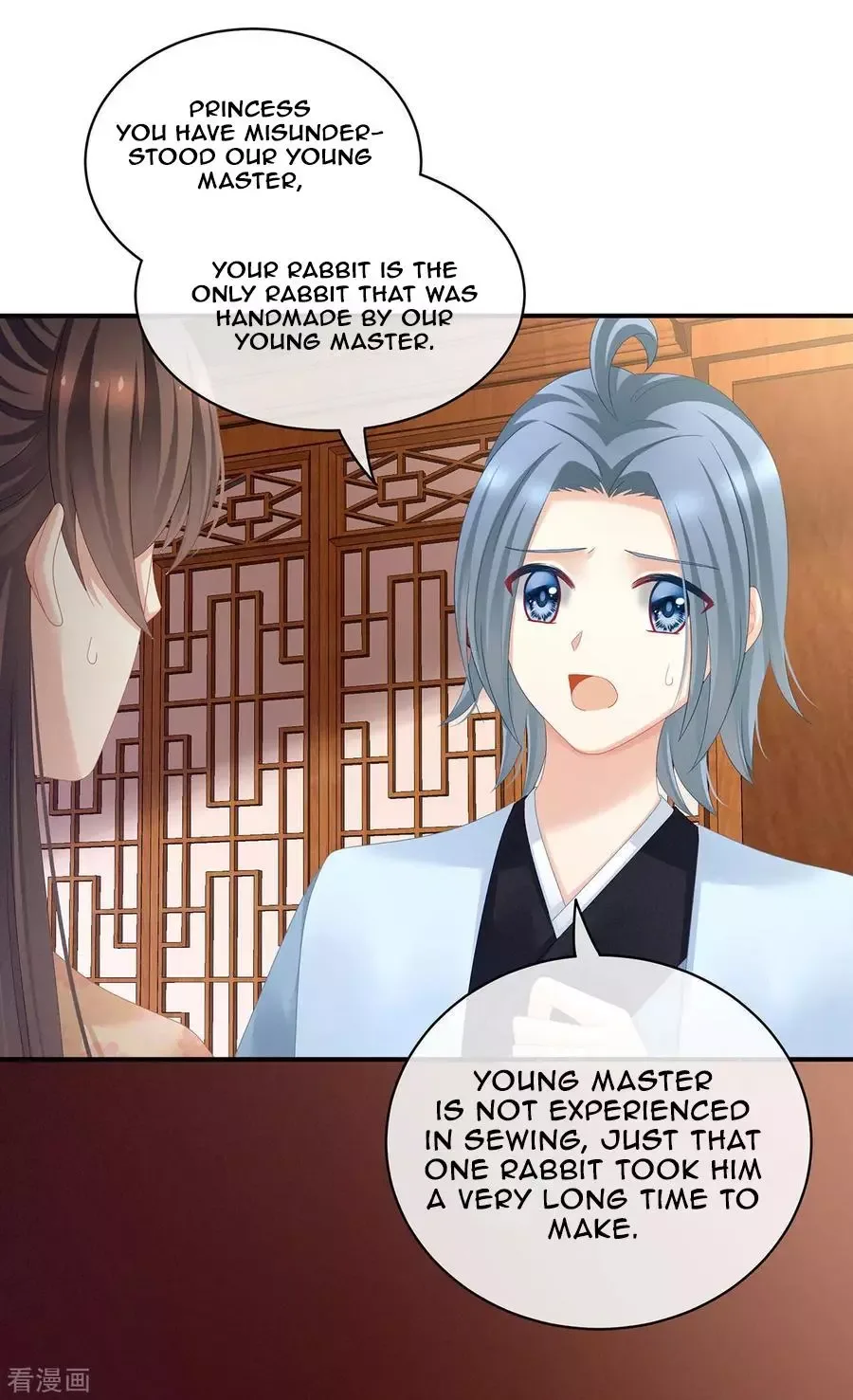 Empress's Harem Chapter 118 page 40