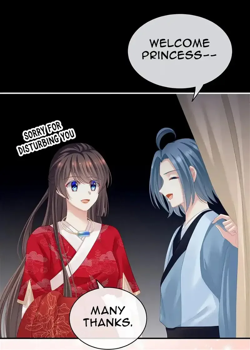 Empress's Harem Chapter 119 page 25