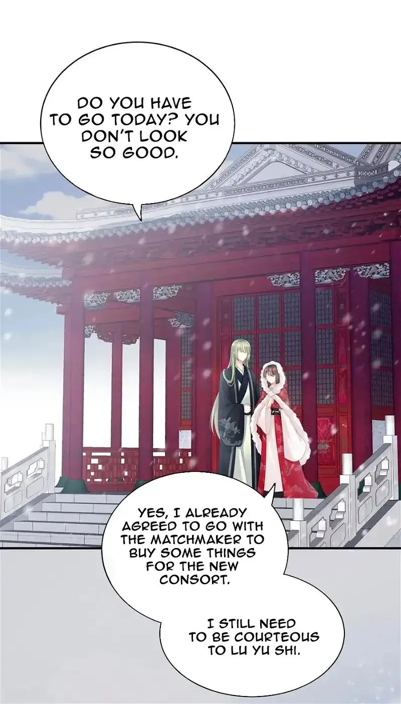 Empress's Harem Chapter 119 page 13