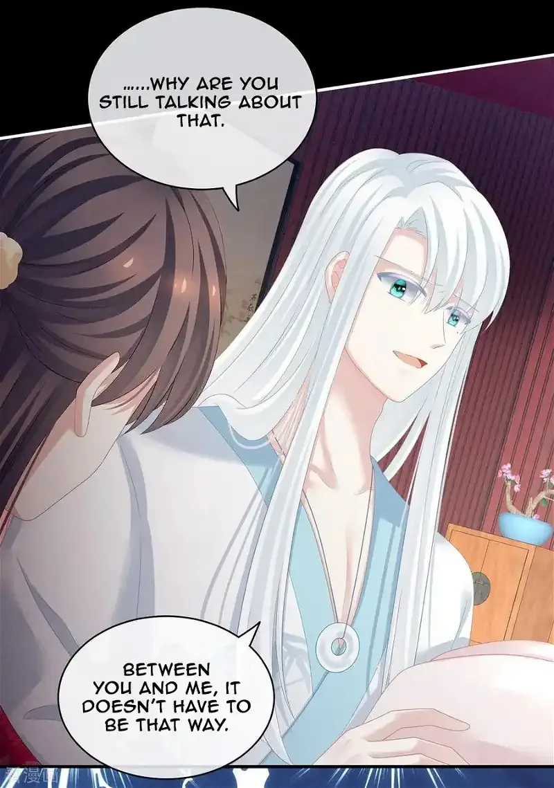 Empress's Harem Chapter 119 page 31