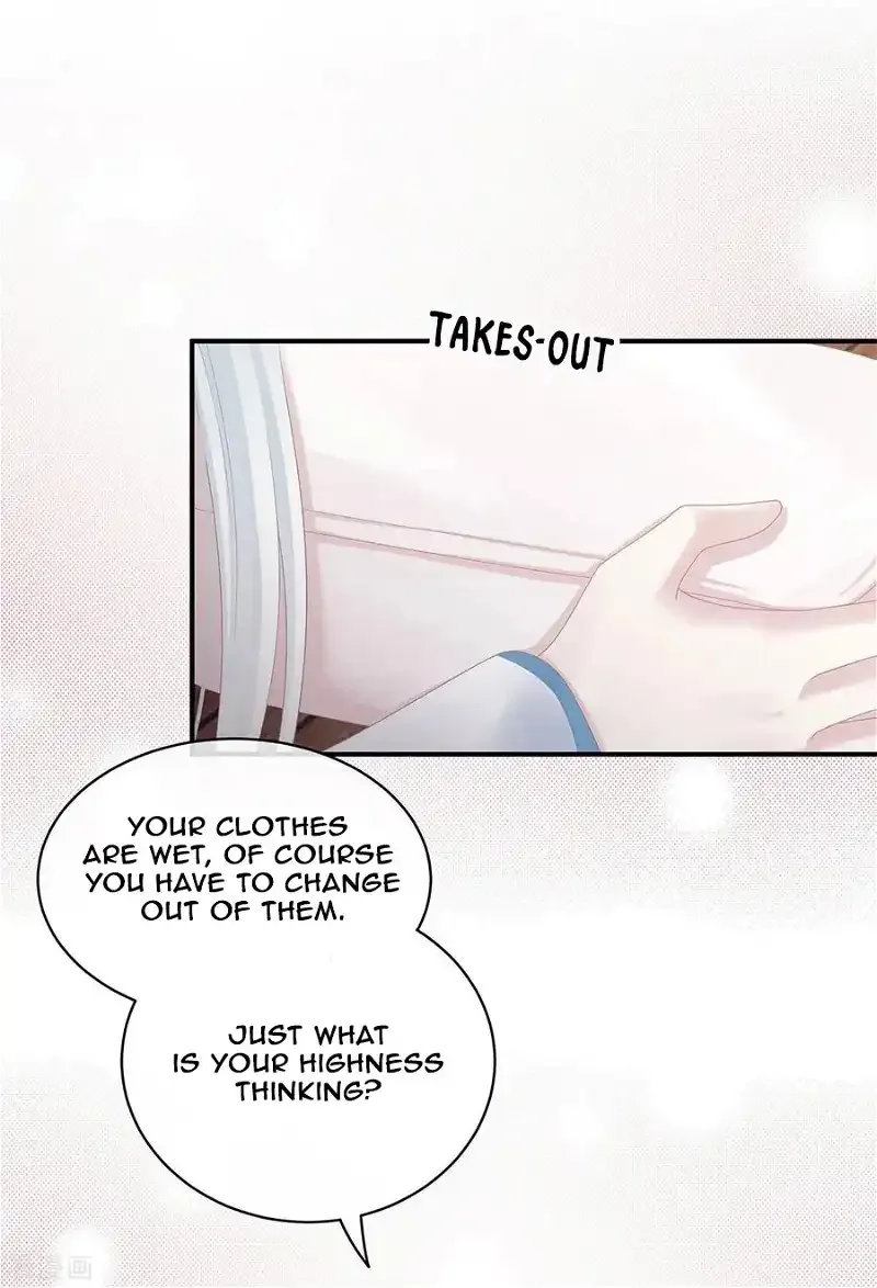 Empress's Harem Chapter 119 page 33