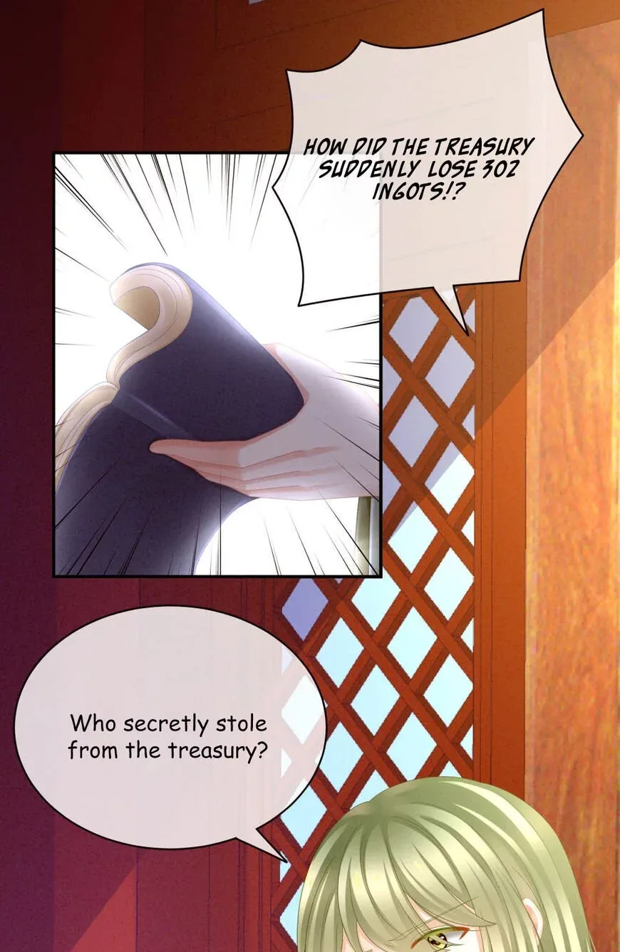 Empress's Harem Chapter 12 page 4
