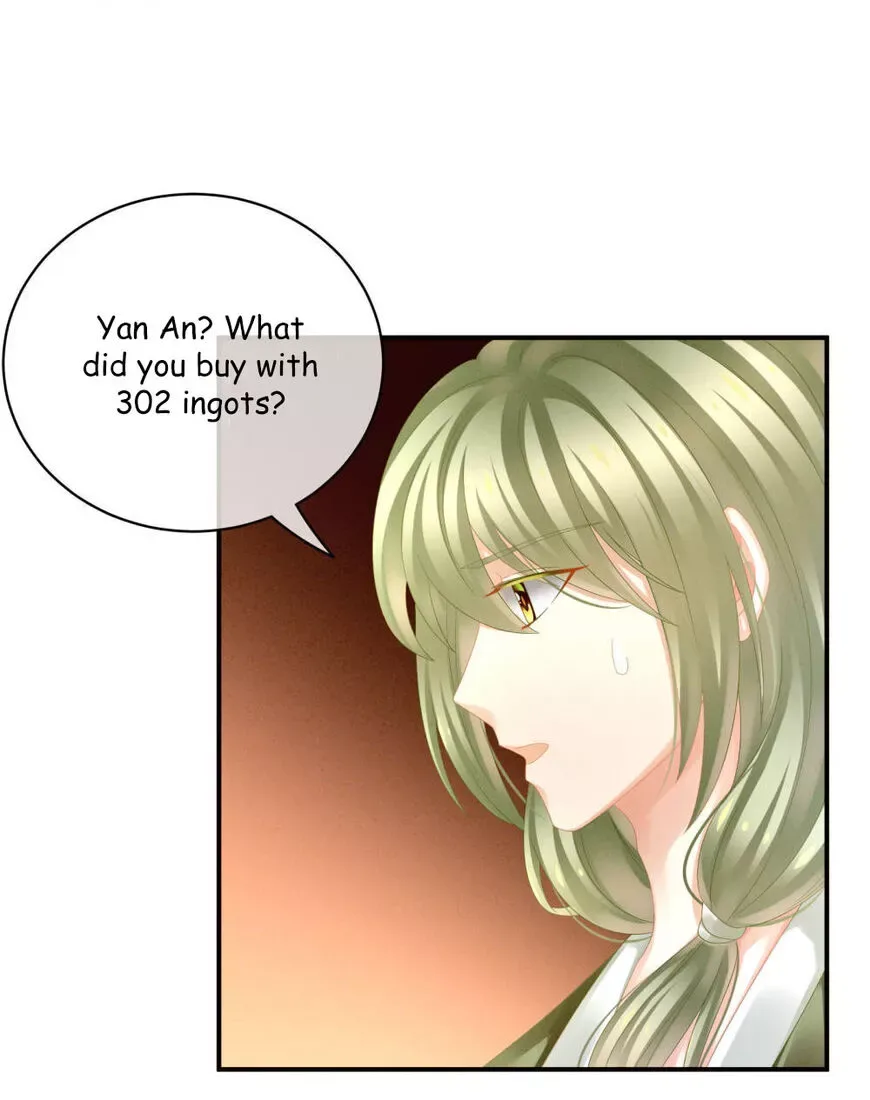 Empress's Harem Chapter 12 page 8