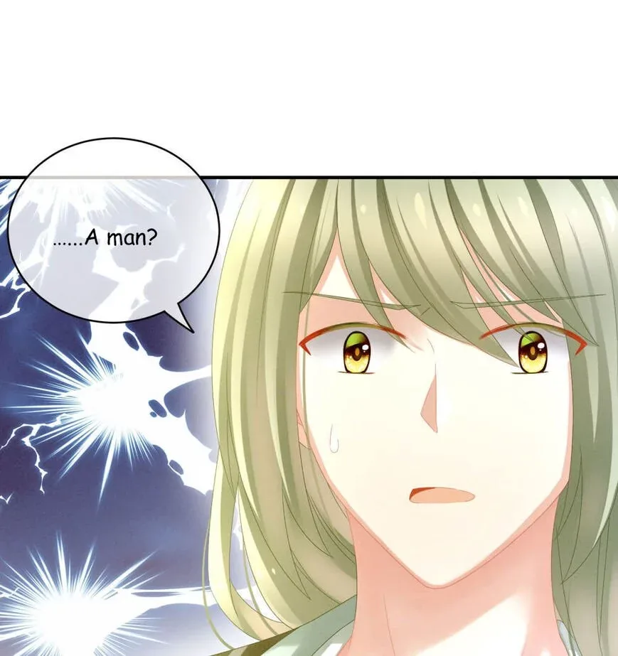Empress's Harem Chapter 12 page 16