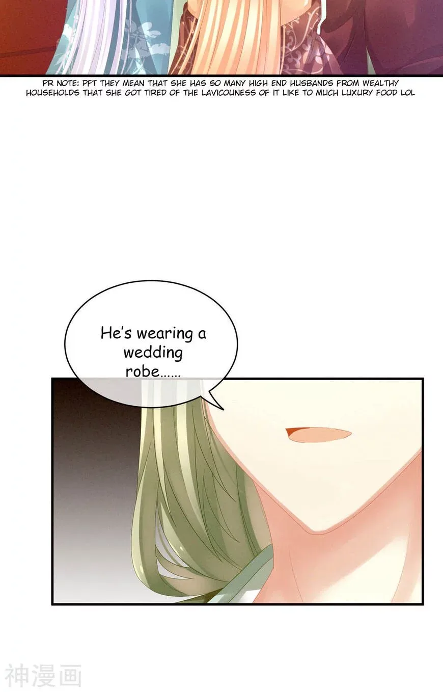 Empress's Harem Chapter 12 page 25