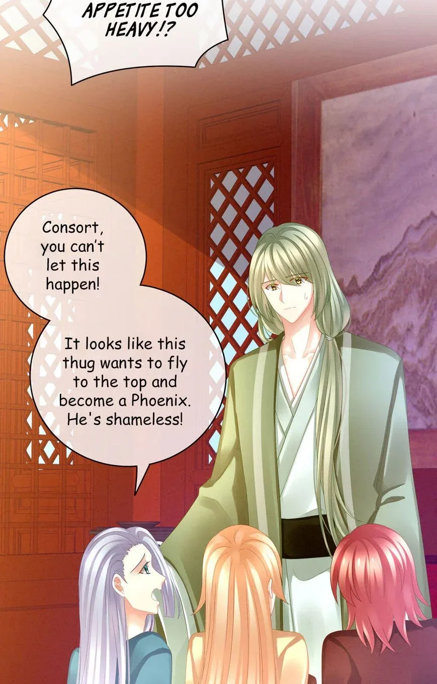 Empress's Harem Chapter 12 page 24