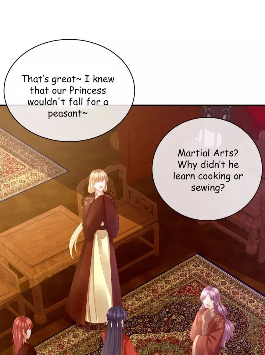 Empress's Harem Chapter 12 page 33