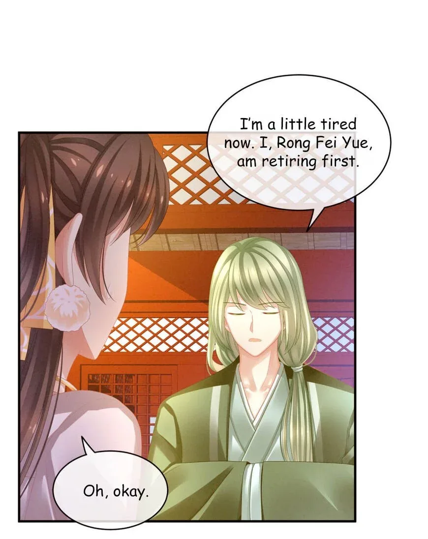 Empress's Harem Chapter 12 page 36
