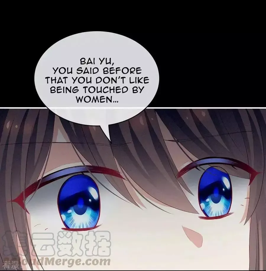 Empress's Harem Chapter 120 page 22