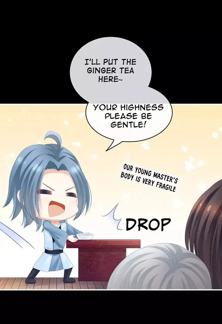 Empress's Harem Chapter 120 page 30