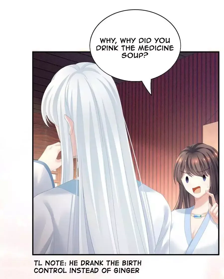 Empress's Harem Chapter 120 page 35