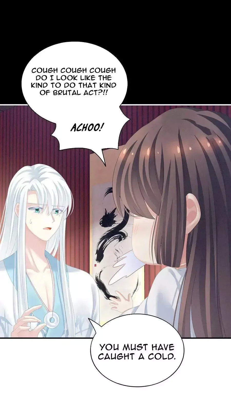 Empress's Harem Chapter 120 page 37
