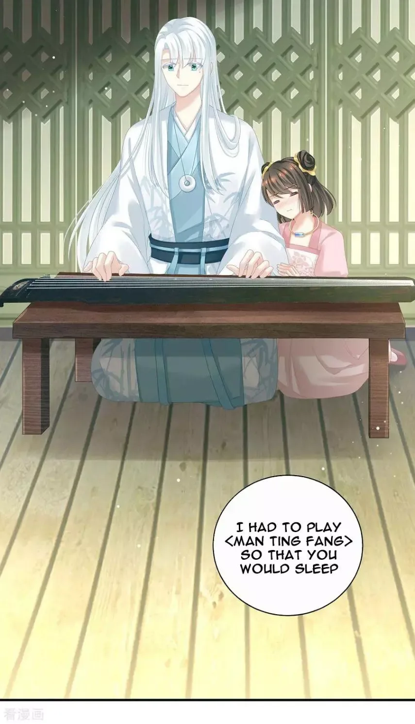 Empress's Harem Chapter 121 page 20