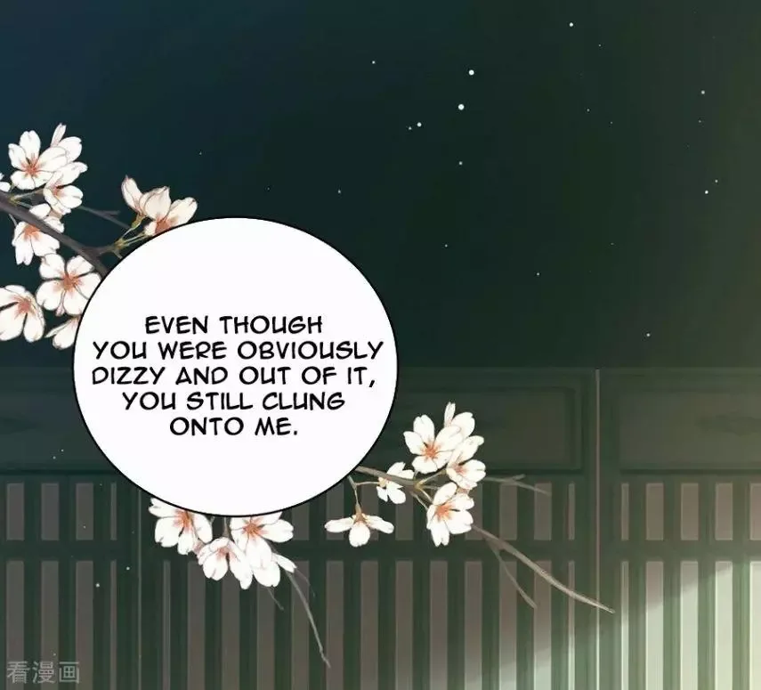 Empress's Harem Chapter 121 page 19