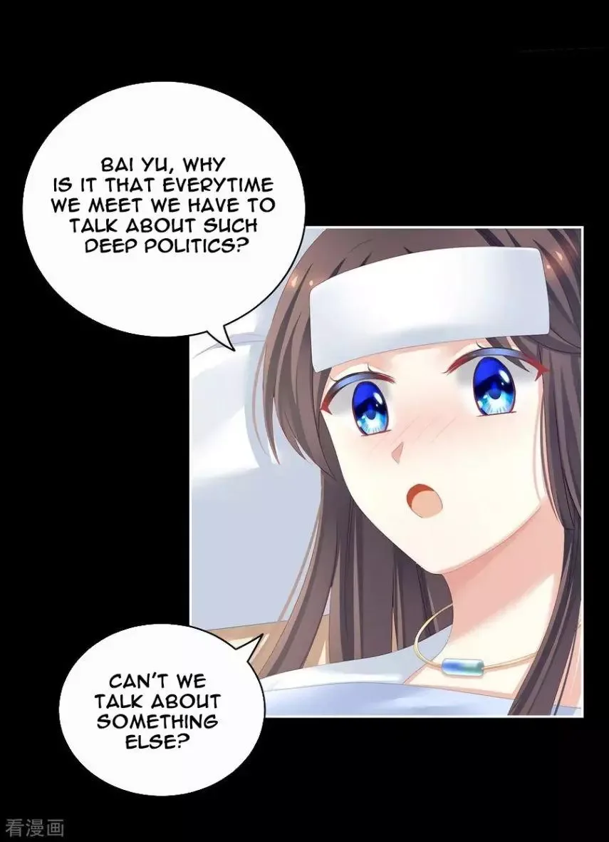 Empress's Harem Chapter 121 page 16