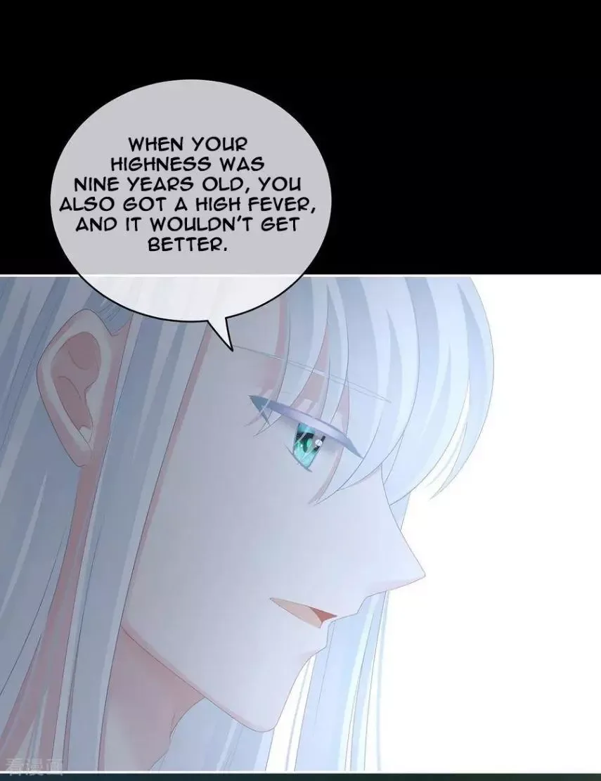 Empress's Harem Chapter 121 page 18