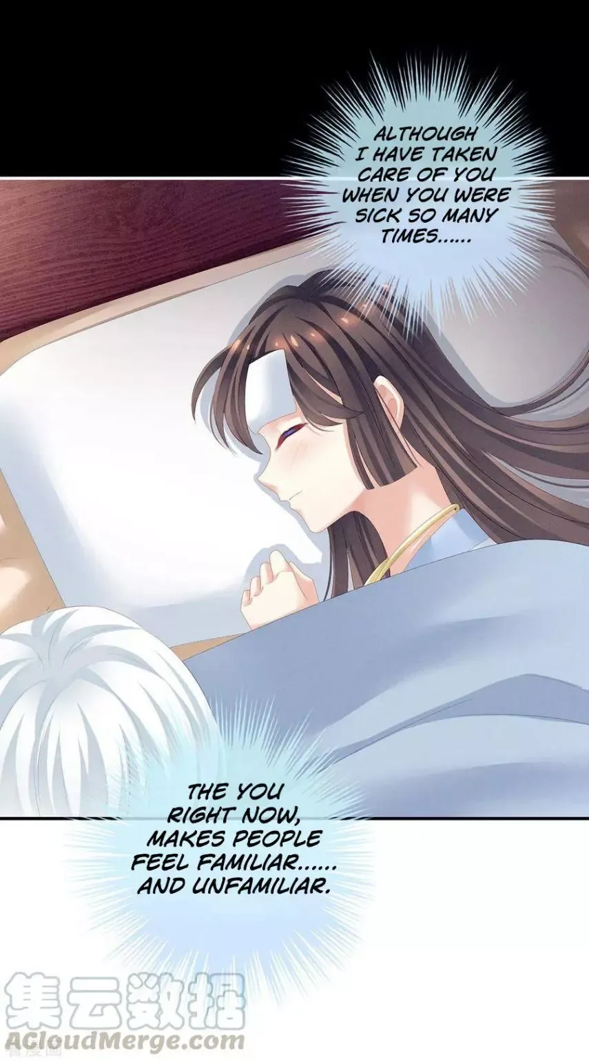 Empress's Harem Chapter 121 page 29