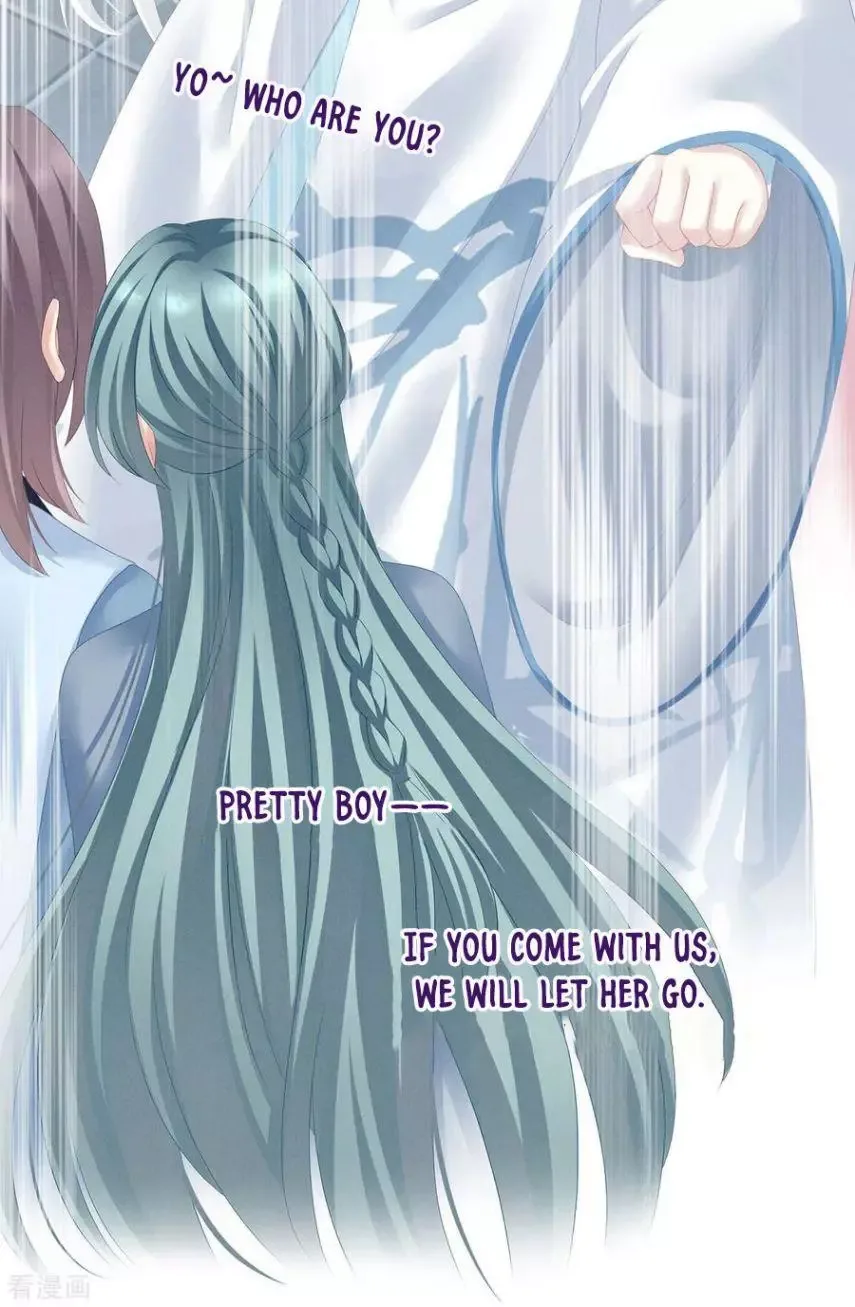 Empress's Harem Chapter 121 page 39