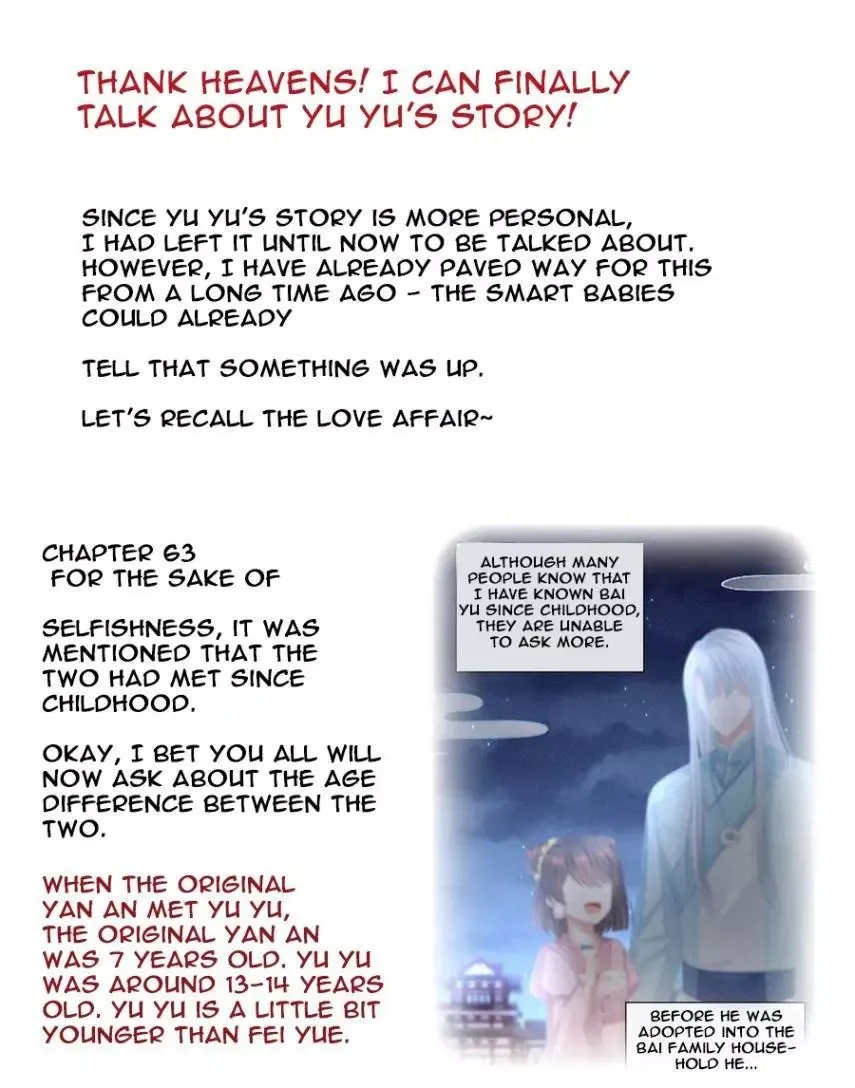 Empress's Harem Chapter 121 page 53