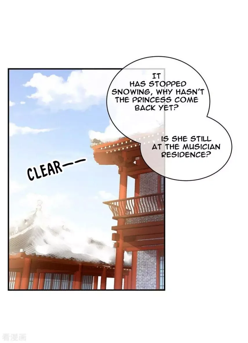 Empress's Harem Chapter 122 page 2