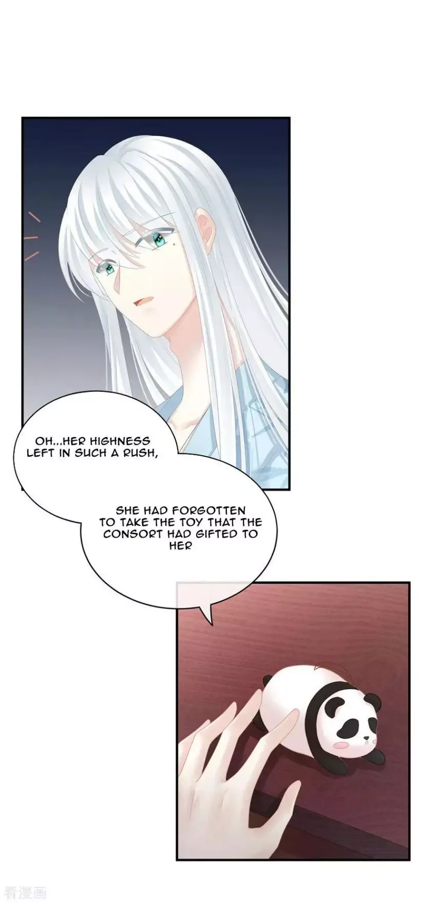 Empress's Harem Chapter 122 page 18