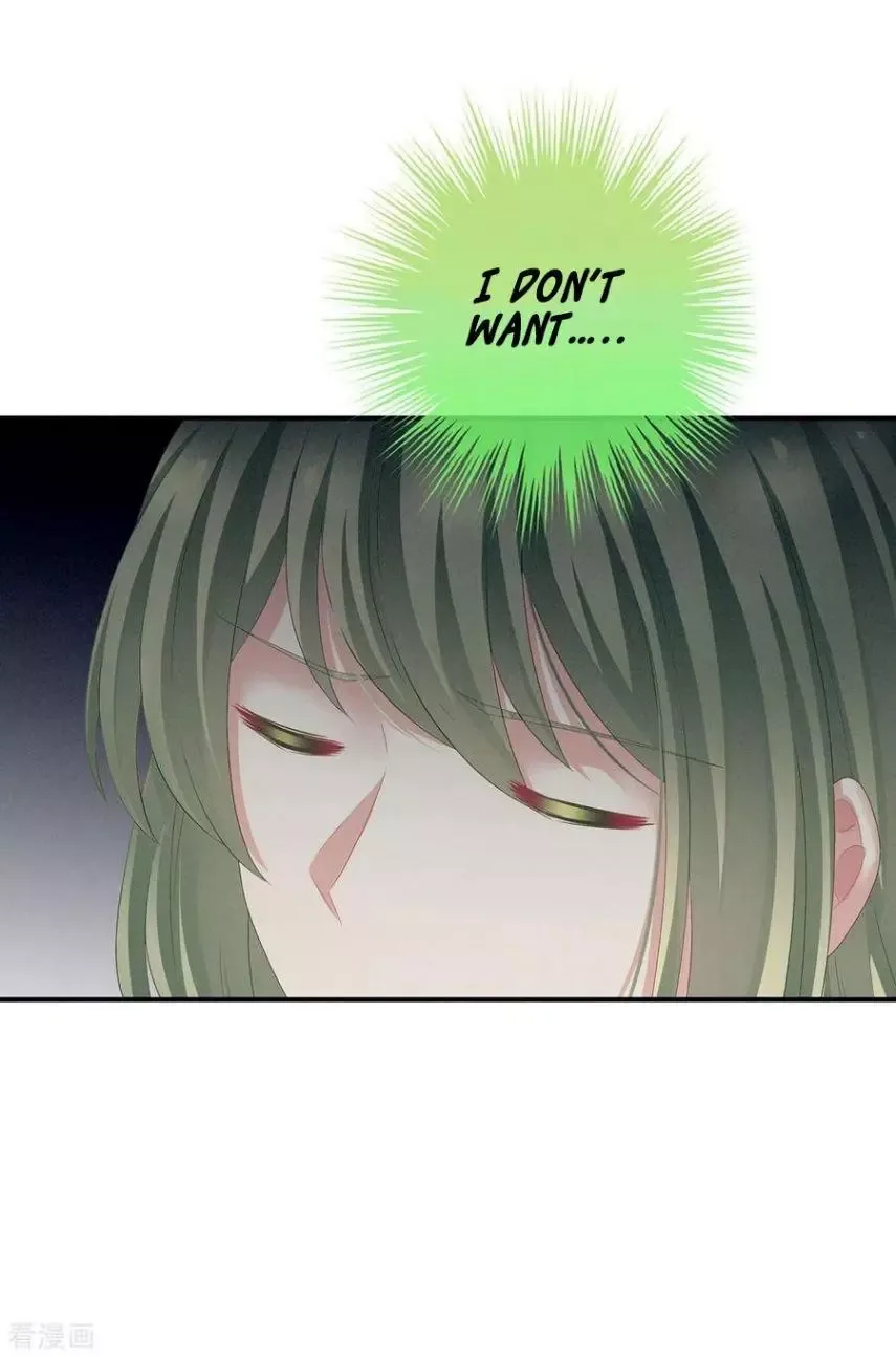 Empress's Harem Chapter 122 page 6