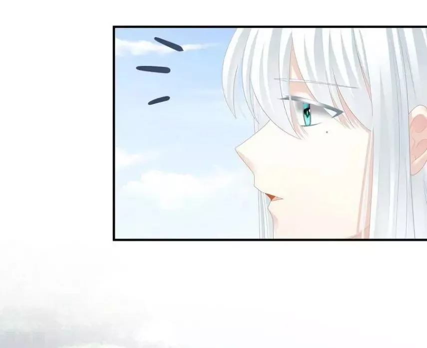 Empress's Harem Chapter 122 page 24