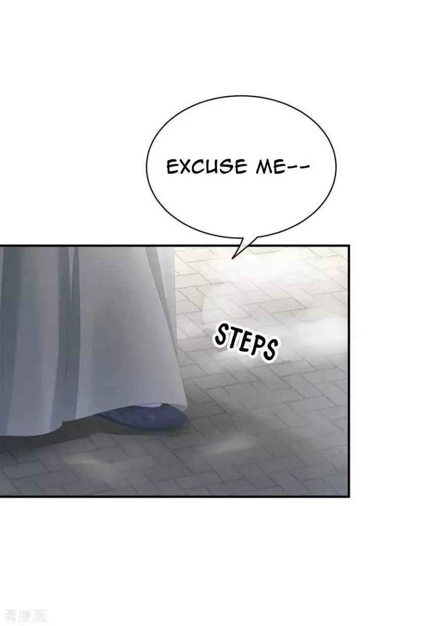 Empress's Harem Chapter 122 page 23