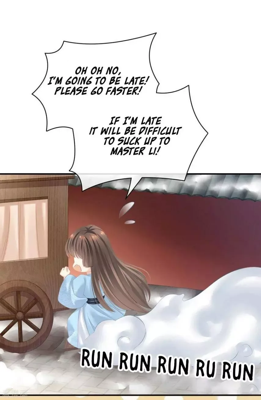 Empress's Harem Chapter 122 page 16
