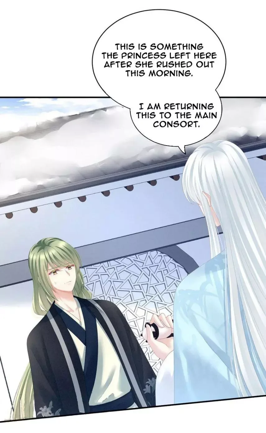 Empress's Harem Chapter 122 page 29